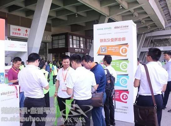 浙江第十二届广州电线电缆展定于7月21-23日举行