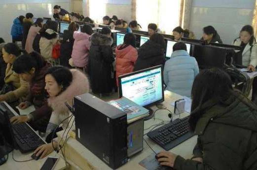 辽宁霸州市教育和体育局信息化教学设备采购招标