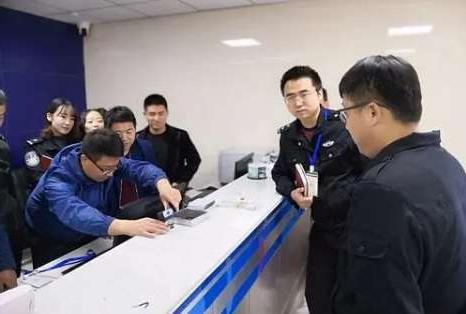 辽宁曲靖市公安局执法办案中心信息智能化设备采购招标